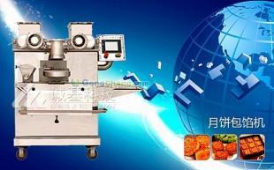 廈門廠家直供福建全自動月餅機及包餡機——高效生產，品質保障